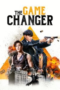 The Game Changer (2017) mmsub