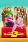 Bunty Aur Babli 2 (2021) mmsub