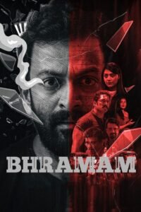 Bhramam (2021) mmsub