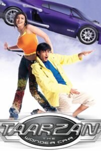 Taarzan: The Wonder Car (2004) mmsub