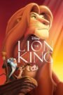 The Lion King (1994) mmsub