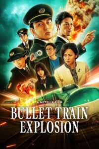 Bullet Train Explosion (2025) mmsub