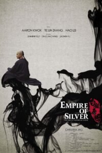 Empire of Silver (2009) mmsub