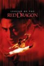 The New Legend of ShaoLin (1994) mmsub