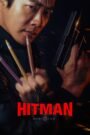Hitman: Agent Jun (2020) mmsub