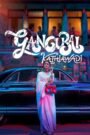 Gangubai Kathiawadi (2022) mmsub
