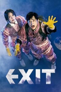 EXIT (2019) mmsub