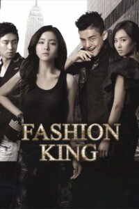 Fashion King (2012) mmsub