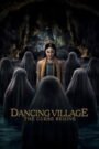 Dancing Village: The Curse Begins (2024) mmsub