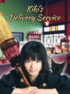 Kiki’s Delivery Service (2014) mmsub